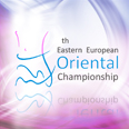 Eastern European Oriental Championschip